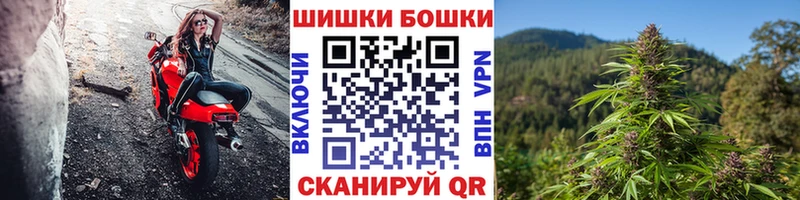 Наркошоп купить COCAIN A-PVP ГАШ Амфетамин Лсд 25 МАРИХУАНА Меф мяу мяу Котлас