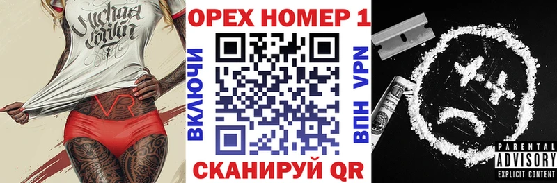 Купить где  Котлас  Cocaine 98% 