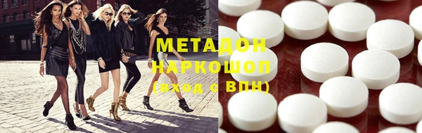ECSTASY Кодинск