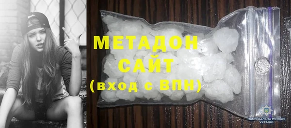 мяу мяу мука Козельск