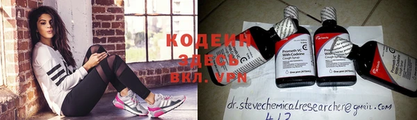 прущая мука Козловка