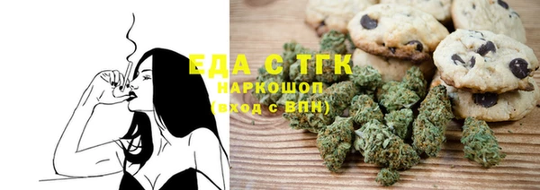 ECSTASY Кодинск
