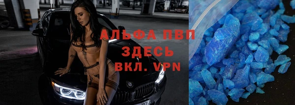 прущая мука Козловка
