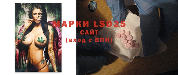 прущая мука Козловка