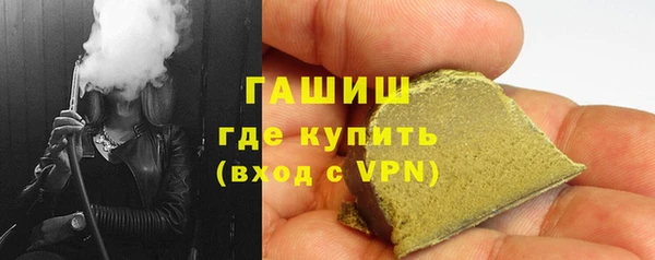 ECSTASY Кодинск