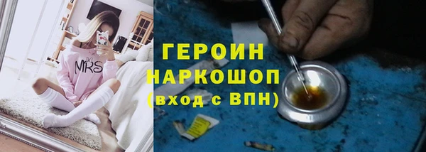 прущая мука Козловка