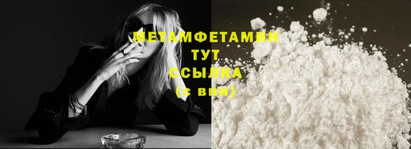 мяу мяу мука Козельск
