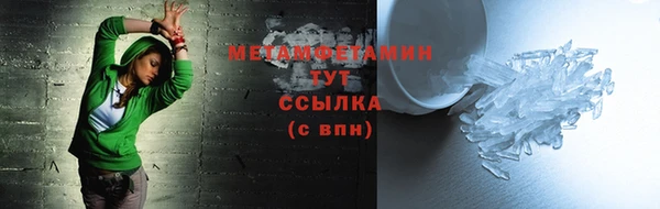 мяу мяу мука Козельск