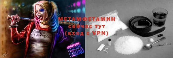 мяу мяу мука Козельск