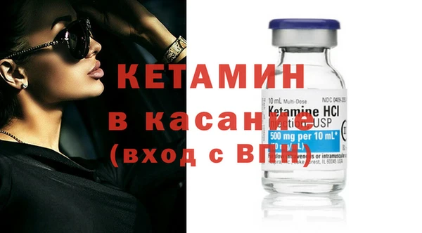 прущая мука Козловка