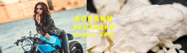 ECSTASY Кодинск