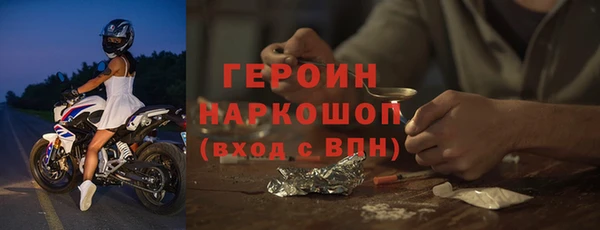 прущая мука Козловка