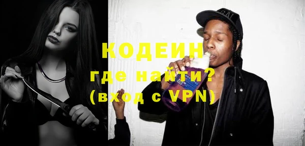 прущая мука Козловка
