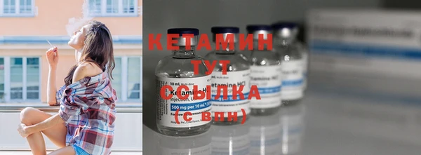 прущая мука Козловка