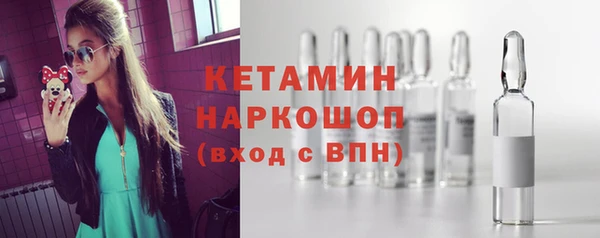 прущая мука Козловка
