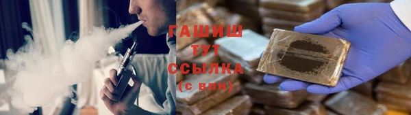 ECSTASY Кодинск