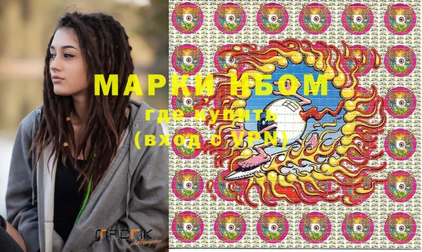 ECSTASY Кодинск