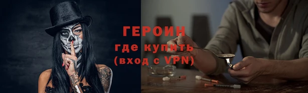 прущая мука Козловка