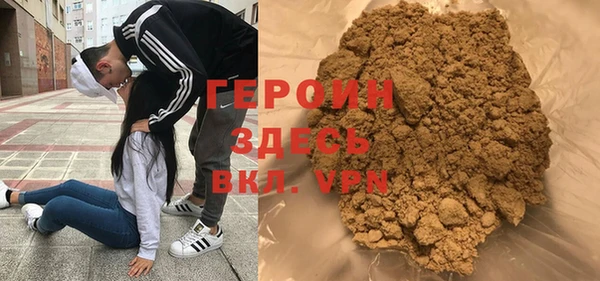 мяу мяу мука Козельск