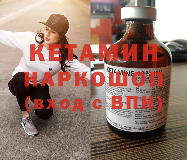 мяу мяу мука Козельск