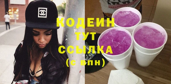 прущая мука Козловка