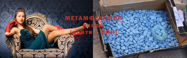 ECSTASY Кодинск