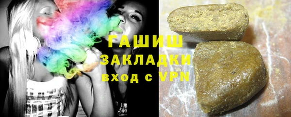 мяу мяу мука Козельск