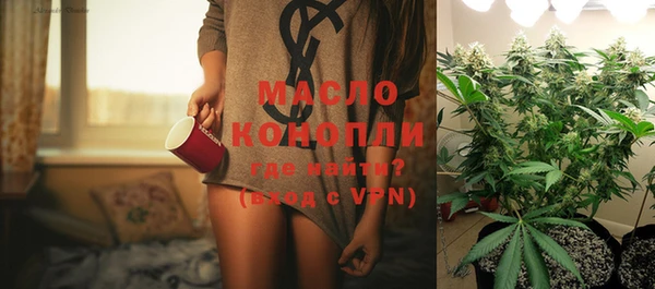 мяу мяу мука Козельск