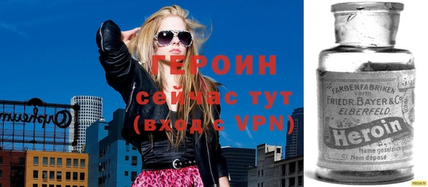 прущая мука Козловка