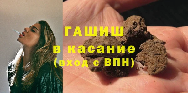 мяу мяу мука Козельск