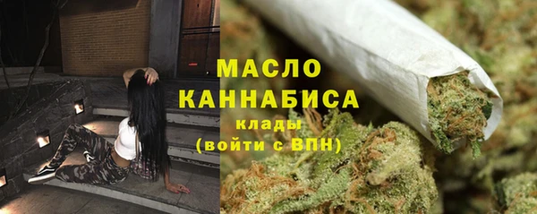мяу мяу мука Козельск