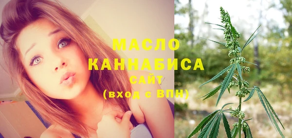 мяу мяу мука Козельск