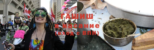 мяу мяу мука Козельск
