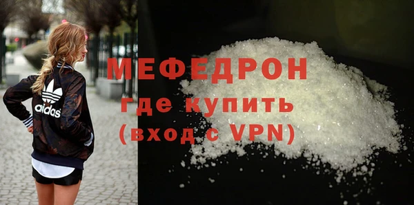 ECSTASY Кодинск