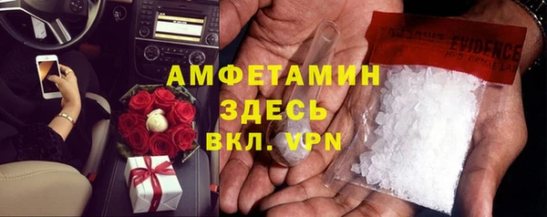 ECSTASY Кодинск