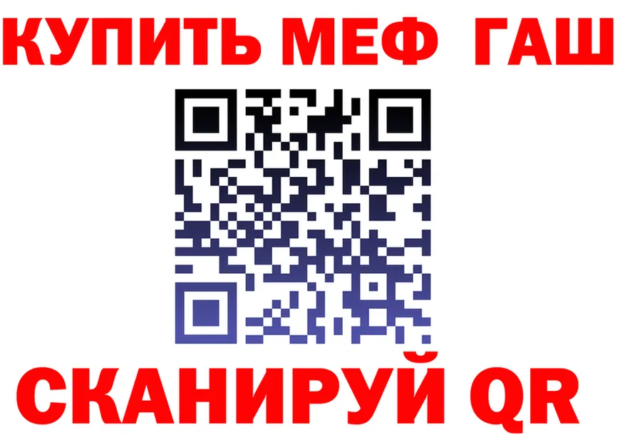 Амфетамин VHQ зеркало мориарти OMG Котлас