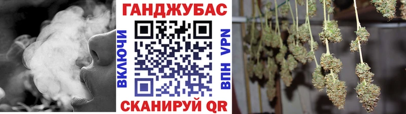 Купить  Котлас  Бошки марихуана Ganja 